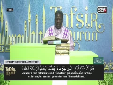 L'ESSENTIEL du mercredi 25 févr. 2026